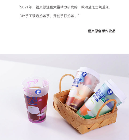 ���P�������}֥ʿ���w�� (2)