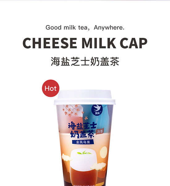 ���P�������}֥ʿ���w�� (3)