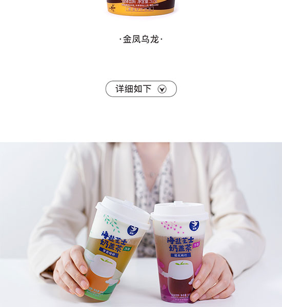 ���P�������}֥ʿ���w�� (4)