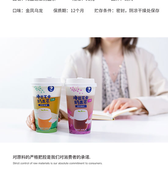 ���P�������}֥ʿ���w�� (12)