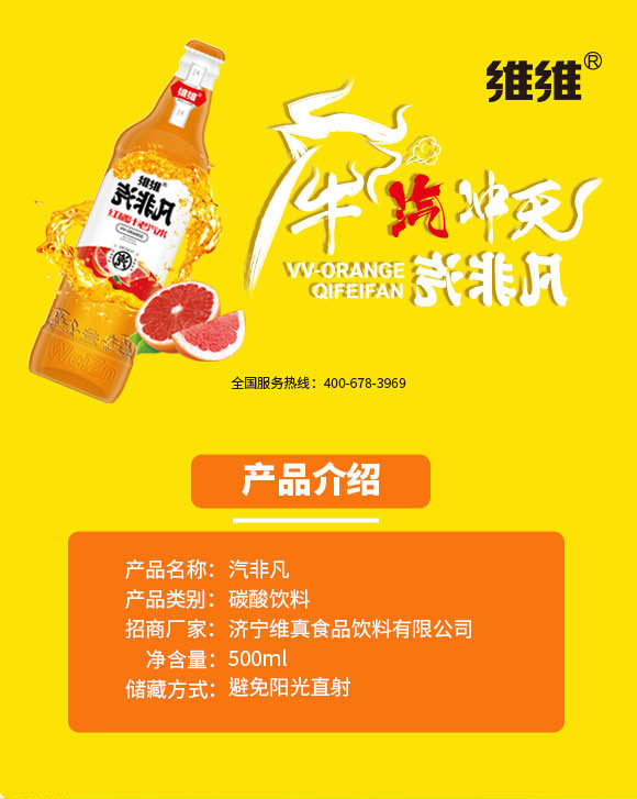 �����S��ʳƷ������޹�˾-Ԕ���-1_01