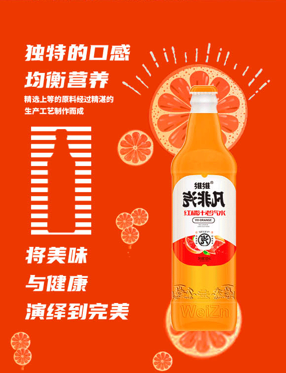 �����S��ʳƷ������޹�˾-Ԕ���-1_04