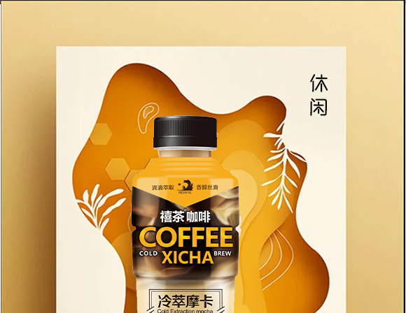 ���迧��Ħ�������Ʒ380g_08