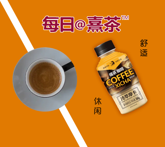 ���迧��Ħ�������Ʒ380g_11