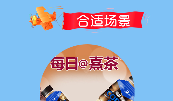 ���迧��Ħ�������Ʒ380g-2_04