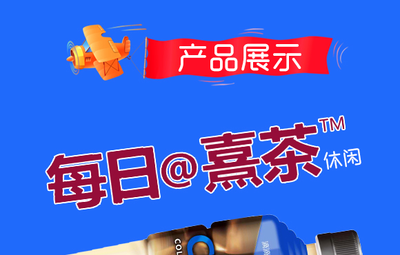 ���迧��Ħ�������Ʒ380g-2_06