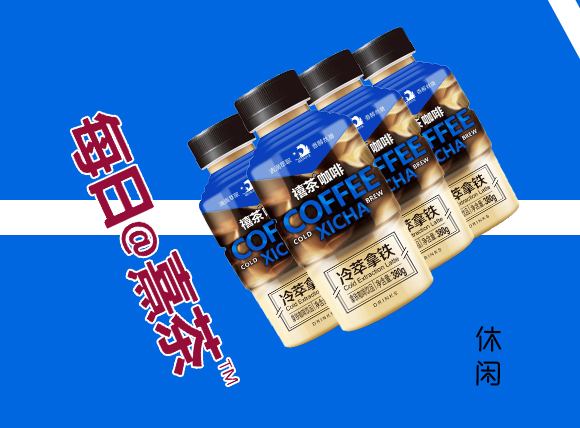 ���迧��Ħ�������Ʒ380g-2_12