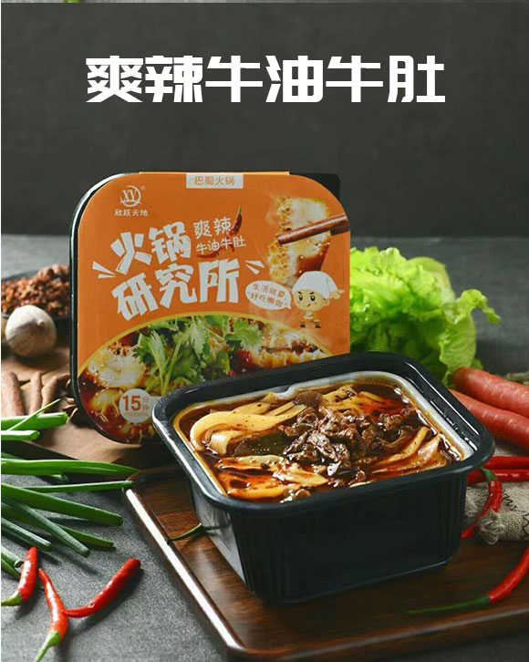 �ɶ����S������Q(m��o)���޹�˾-(���S����ԟ���)_09