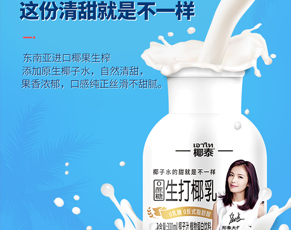 Ҭ̩Ҭ��ֲ֭�ﵰ�����