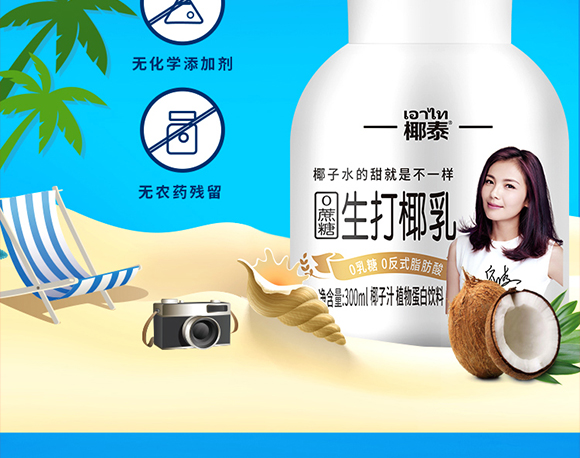 Ҭ̩Ҭ��ֲ֭�ﵰ�����