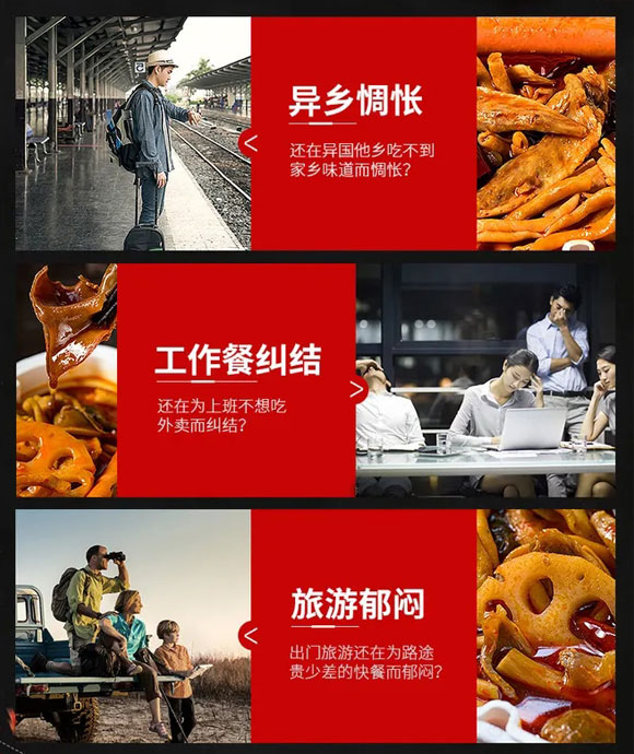 �ɶ����S������Q(m��o)���޹�˾-(ˬ��ţ�ʹ�Ƭ�c�ԟ���)_08