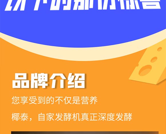 Ҭ̩�ڿڴ��l(f��)�������Ʒ