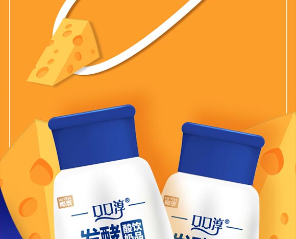 Ҭ̩�ڿڴ��l(f��)�������Ʒ