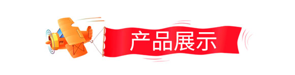 �S���ǰl(f��)�͹�֭428mlϵ�У���ɽ������޹�˾��_04