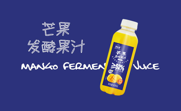 �S���ǰl(f��)�͹�֭428mlϵ�У���ɽ������޹�˾��_05