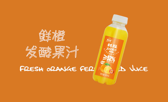 �S���ǰl(f��)�͹�֭428mlϵ�У���ɽ������޹�˾��_08