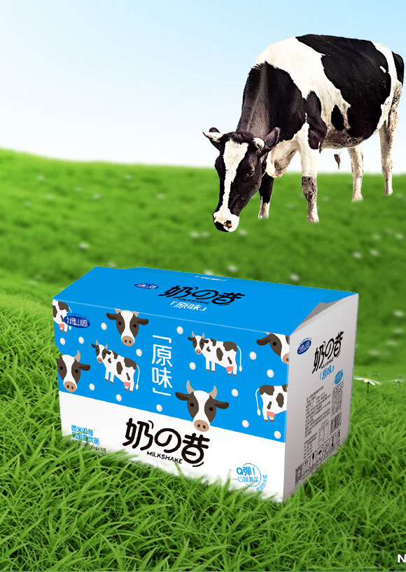 �Gɽ�@ԭζ��������520mL��15ƿ_04