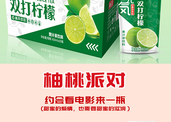 ��Ԫ�ݹ�֭�����