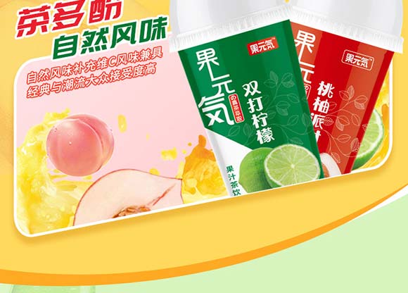 ��Ԫ�ݹ�֭�����