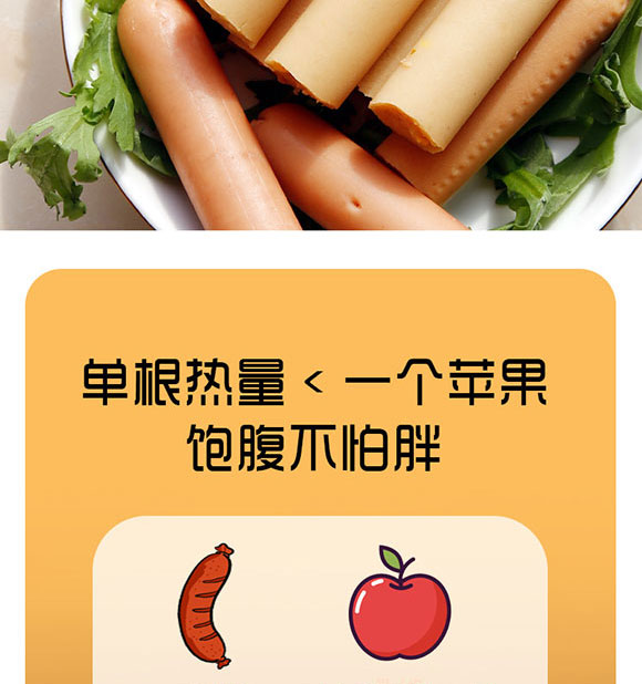 ��Ӱ���ʳƷ���޹�˾-����ζ�����c_05