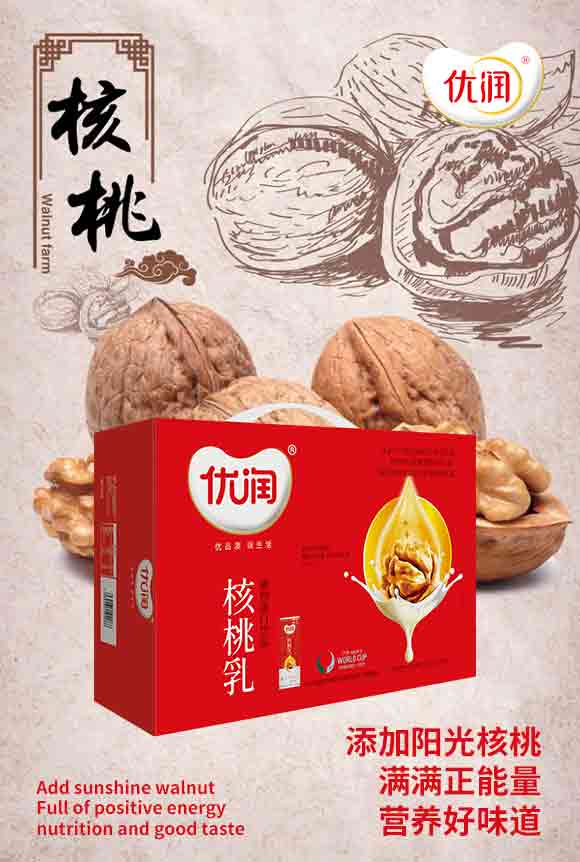 �ؑc�мѼ���I(y��)����؟(z��)�ι�˾(��(y��u)��������--)_01