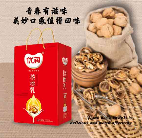 重慶市佳佳乳業(yè)有限責(zé)任公司(優(yōu)潤(rùn)核桃乳--)_03 重慶市佳佳乳業(yè)有限責(zé)任公司(優(yōu)潤(rùn)核桃乳--)_03