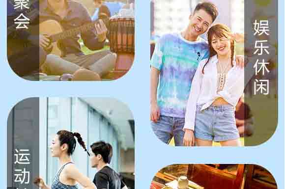 重慶市佳佳乳業(yè)有限責(zé)任公司(優(yōu)潤(rùn)核桃乳--)_06 重慶市佳佳乳業(yè)有限責(zé)任公司(優(yōu)潤(rùn)核桃乳--)_06