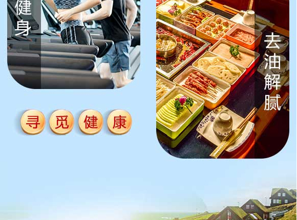 重慶市佳佳乳業(yè)有限責(zé)任公司(優(yōu)潤(rùn)核桃乳--)_07 重慶市佳佳乳業(yè)有限責(zé)任公司(優(yōu)潤(rùn)核桃乳--)_07