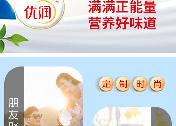 �ؑc�мѼ���I(y��)����؟(z��)�ι�˾(��(y��u)��������--)_05