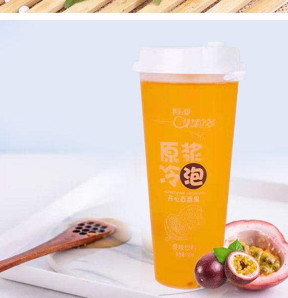 百香果果汁 (5) 百香果果汁 (5)