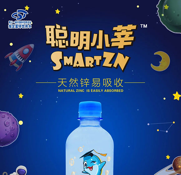 瓶裝水 (1) 瓶裝水 (1)