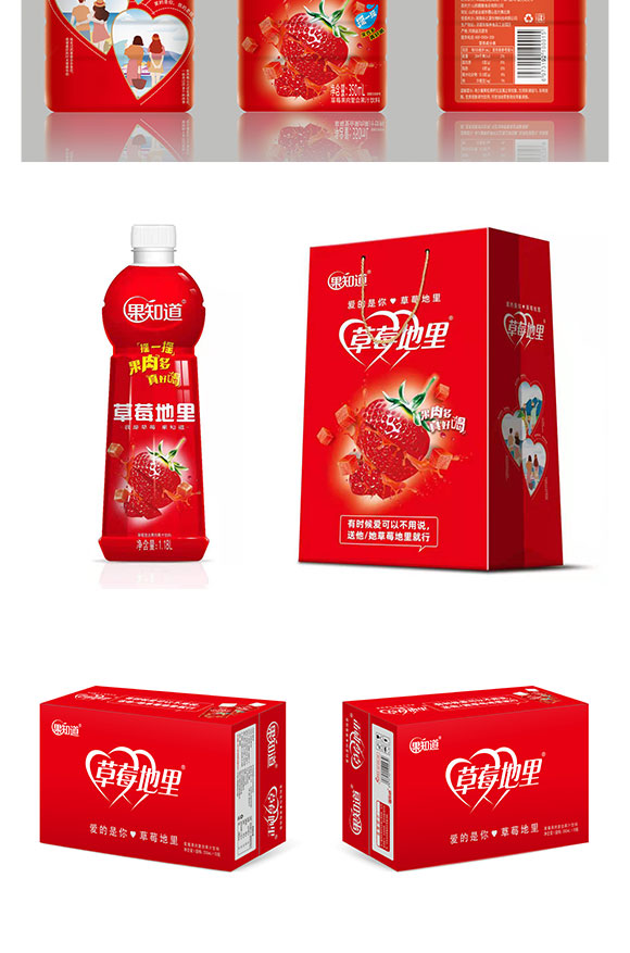 草莓復(fù)合果肉果汁 (5) 草莓復(fù)合果肉果汁 (5)