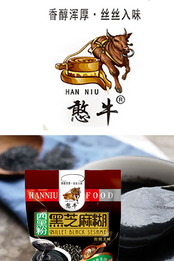 500g-黑芝麻_01 500g-黑芝麻_01