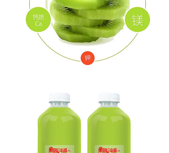 �J���ҹ�֭ (3)