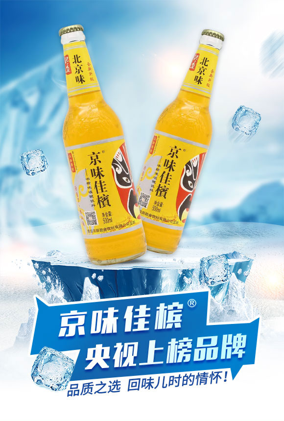 ���u�h˹��ˬ������޹�˾-��ˮ4_01