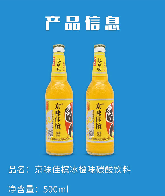 ���u�h˹��ˬ������޹�˾-��ˮ4_02