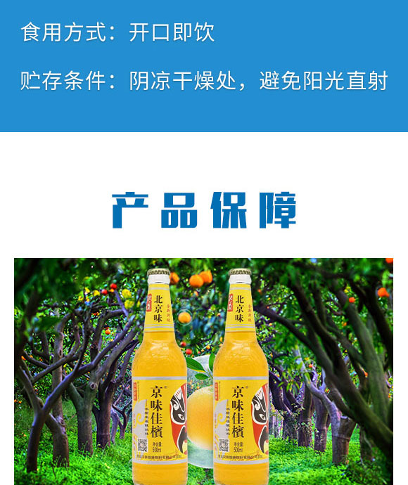 ���u�h˹��ˬ������޹�˾-��ˮ4_03