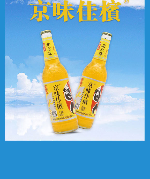 ���u�h˹��ˬ������޹�˾-��ˮ4_07