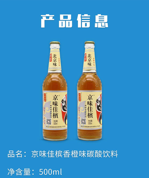 ���u�h˹��ˬ������޹�˾-��ˮ3_02