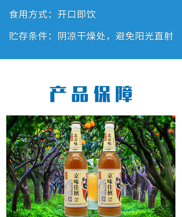 ���u�h˹��ˬ������޹�˾-��ˮ3_03