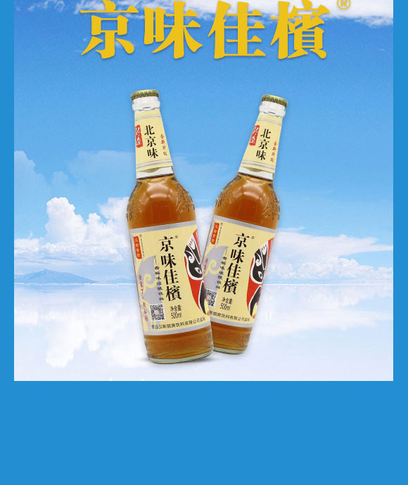 ���u�h˹��ˬ������޹�˾-��ˮ3_07