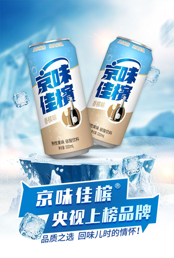 ���u�h˹��ˬ������޹�˾-��ˮ2_01