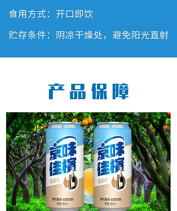 ���u�h˹��ˬ������޹�˾-��ˮ2_03