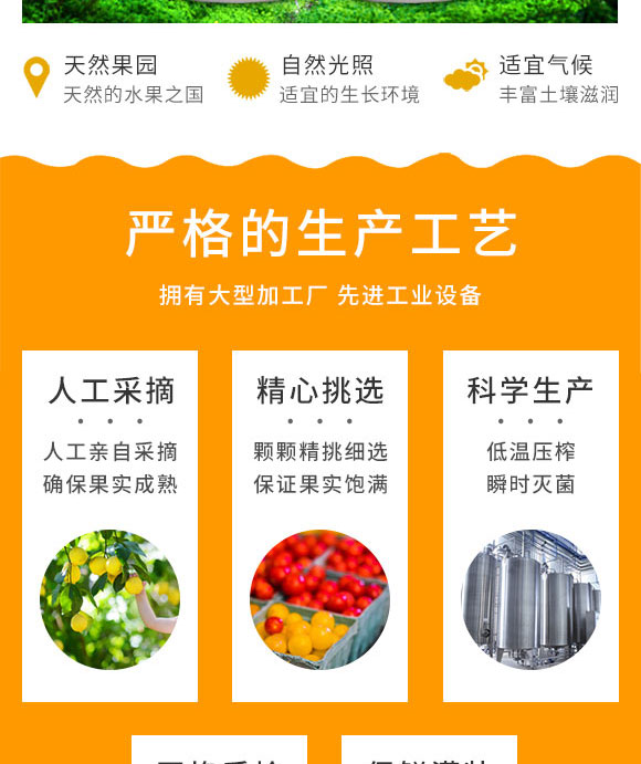 ���u�h˹��ˬ������޹�˾-��ˮ2_04