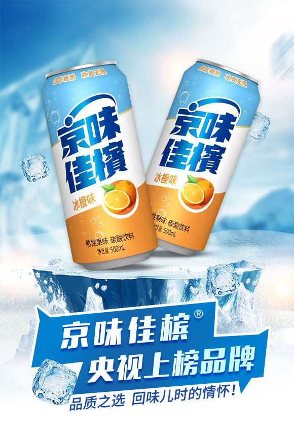 ���u�h˹��ˬ������޹�˾-��ˮ1_01