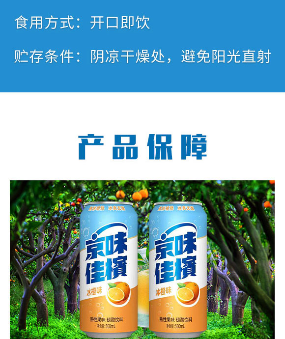 ���u�h˹��ˬ������޹�˾-��ˮ1_03