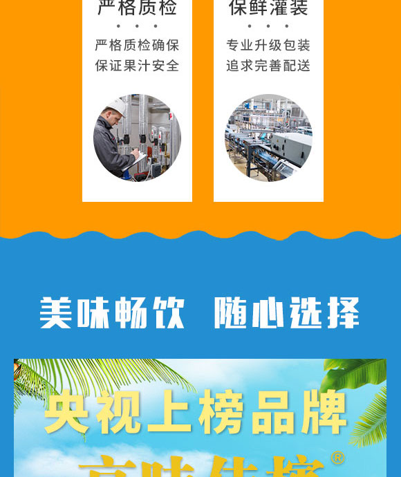 ���u�h˹��ˬ������޹�˾-��ˮ1_05