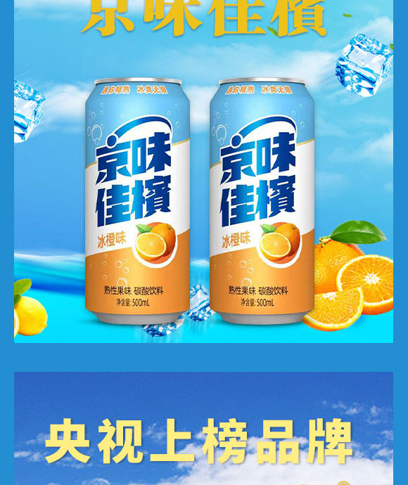 ���u�h˹��ˬ������޹�˾-��ˮ1_06