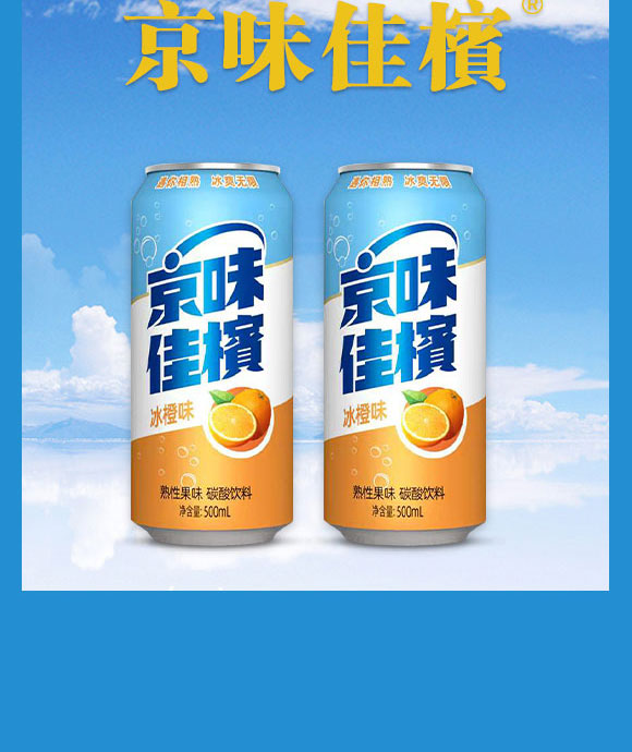 ���u�h˹��ˬ������޹�˾-��ˮ1_07