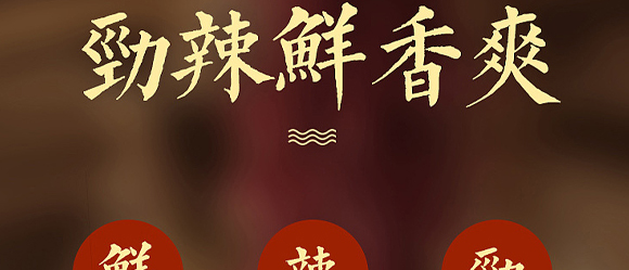 �����Ѓ�(y��u)��ʳƷ���޹�˾-�n������u����85��_23